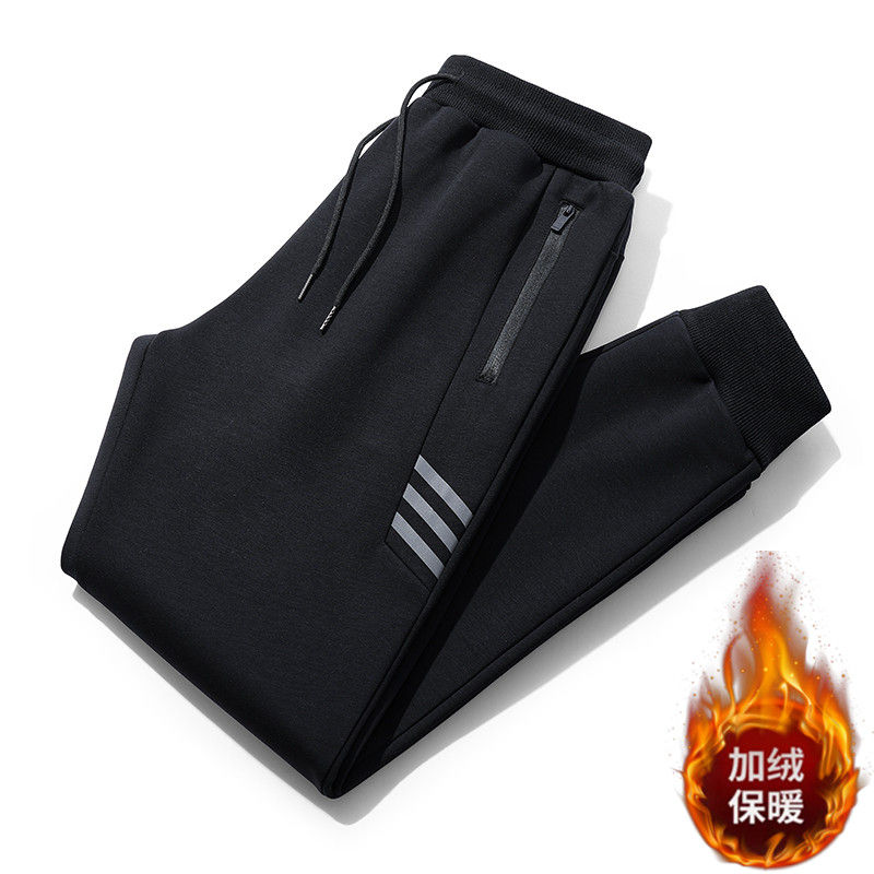 加绒保暖宽松百搭大码运动卫裤