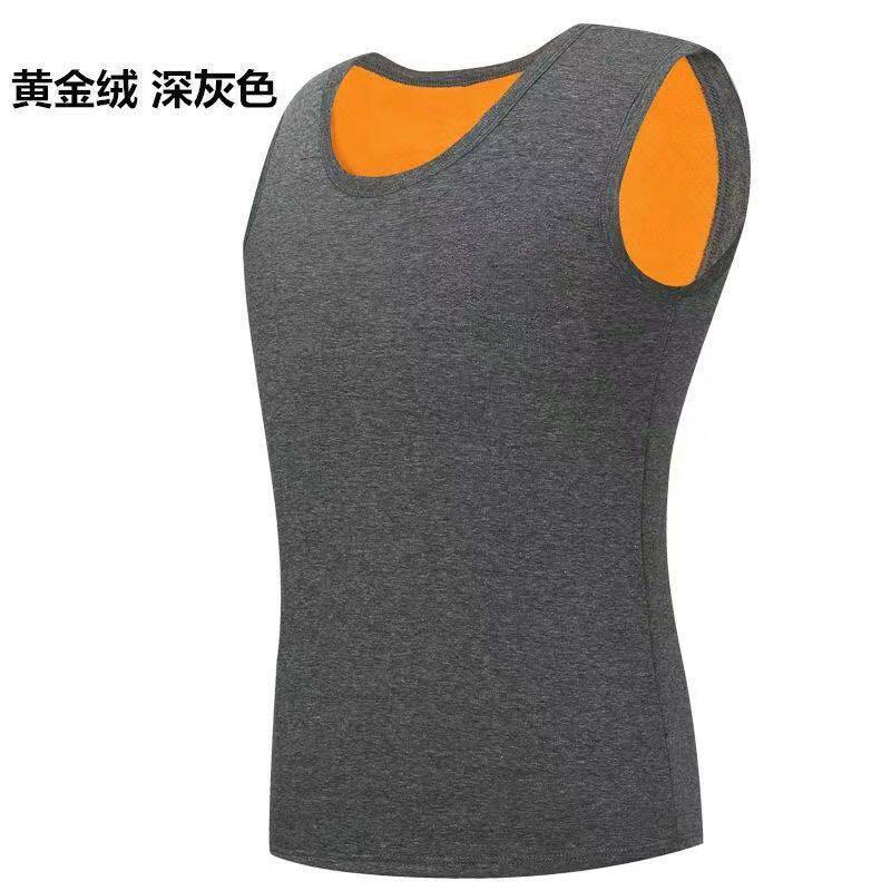 清仓捡漏加绒加厚背心男士秋冬季内穿保暖打底上衣坎肩黄金绒马甲