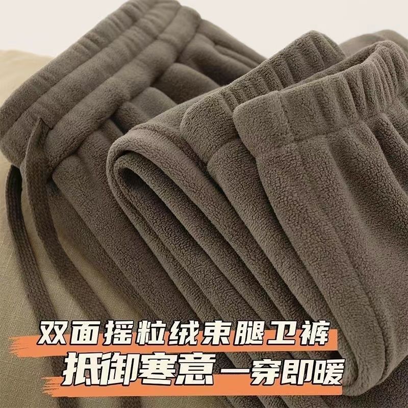 加绒裤子男秋冬摇粒绒男裤纯色双面摇粒绒卫裤加厚男士束脚运动裤