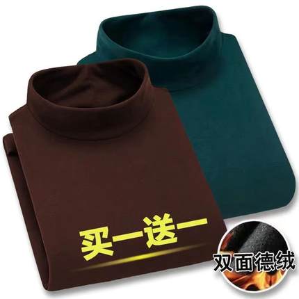德绒半高领打底衫男士双面加绒内搭长袖T恤潮流秋冬纯色保暖上衣