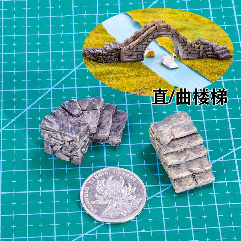 石阶楼梯台阶沙盘建筑模型微景观创意diy配景材料树脂工艺摆件