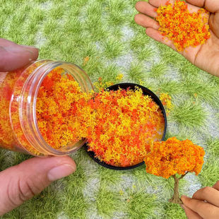 仿真模型中孔树叶树粉地形植被彩色树粉沙盘海绵建筑模型