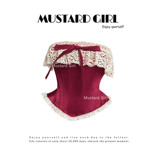 酒红色复古蕾丝花边鱼骨抹胸背心女秋冬内搭欧美修身绑带辣妹上衣