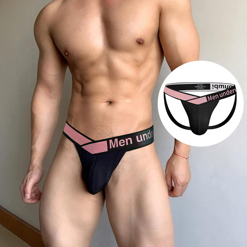 丁字裤男性感激情纯欲露臀潮