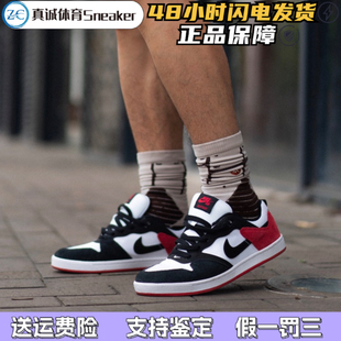 滑板鞋 Alleyoop 男女低帮运动休闲鞋 CJ0883 102 Nike CJ0882