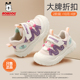 运动鞋 巴布豆家族26女宝宝学步鞋 子婴幼儿童鞋 防滑机能鞋 春秋新款
