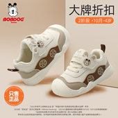 子软底鞋 巴布豆新款 子男女婴幼儿学步鞋 儿童鞋 2025秋季 休闲宝宝鞋