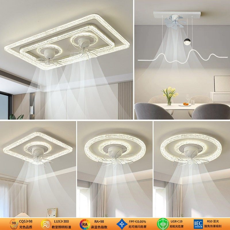 2025新款客厅风扇灯现代简约全光谱护眼吸顶灯智能语音中山灯具,家装灯饰光源,风扇灯,淘宝优惠券,粉丝福利购,淘宝优惠卷