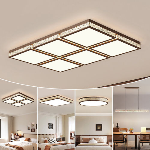 中古风木纹全光谱护眼吸顶灯