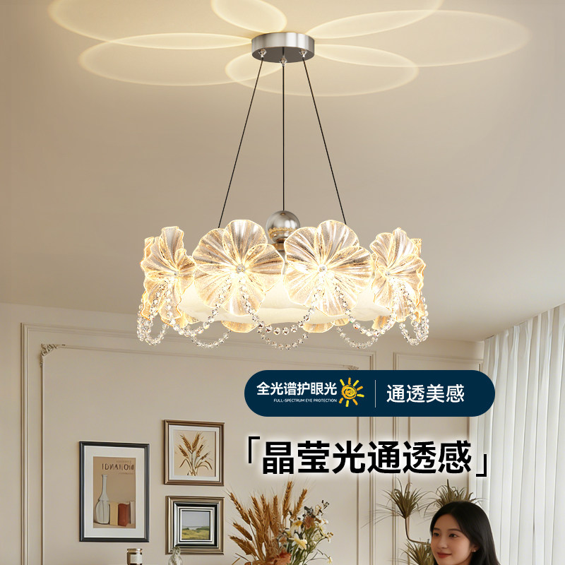 法式轻奢客厅吊灯卧室中古风花朵玻璃吸顶灯复古水晶花瓣护眼灯具图片