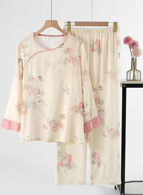 国风睡衣女春秋纯棉长袖套装2026新款新中式夏季薄100全棉家居服