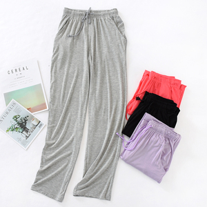 莫代尔长裤女纯棉睡裤薄休闲宽松舒适弹力加肥大码运动瑜伽家居裤