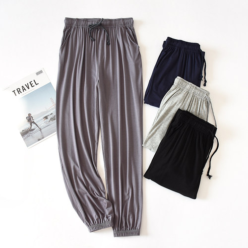 莫代尔睡裤男士长裤夏弹力春秋季