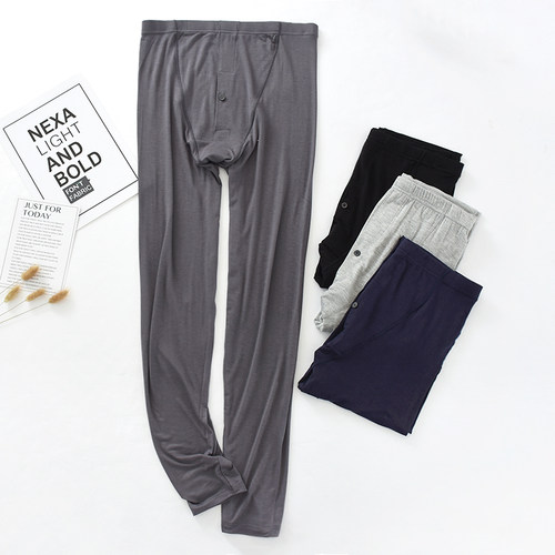 莫代尔男士单件加大加肥长睡裤