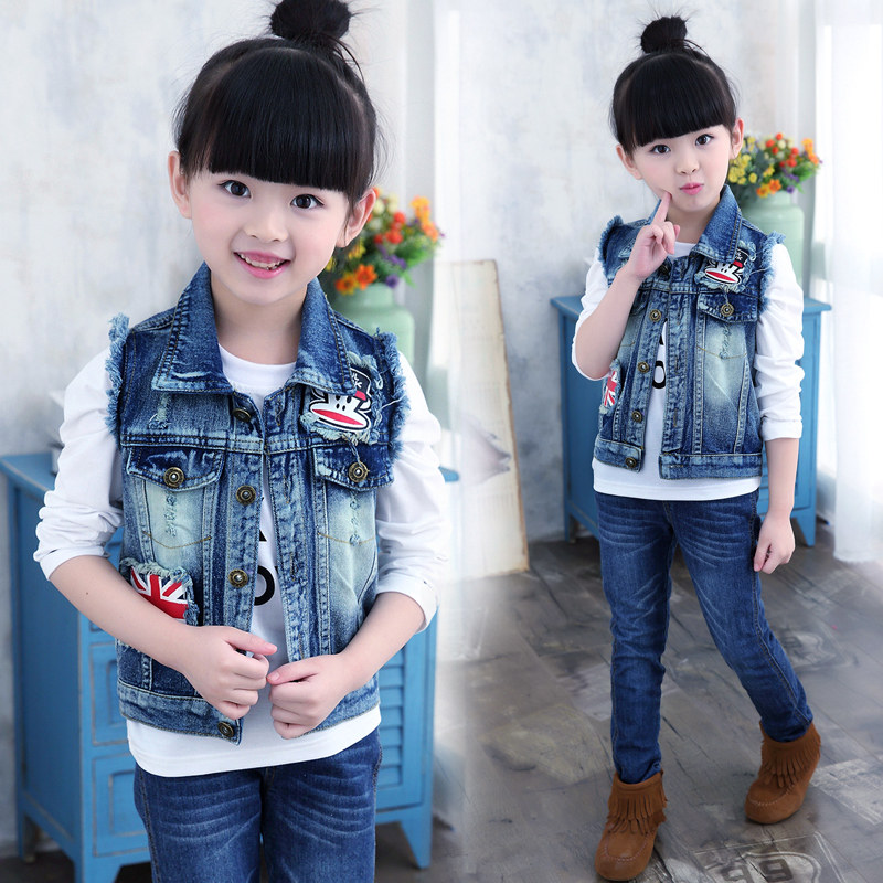 Gilet fille en toile - Ref 2071031 Image 5