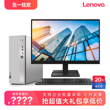 Lenovo S720 фото