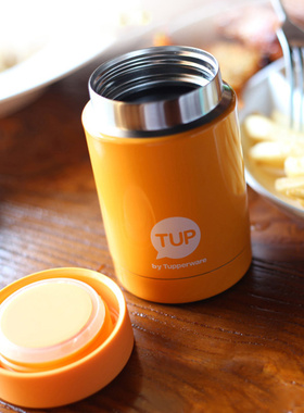 特百惠糖果色迷你保温杯水杯250ML不锈钢真空迷你保温瓶热水瓶