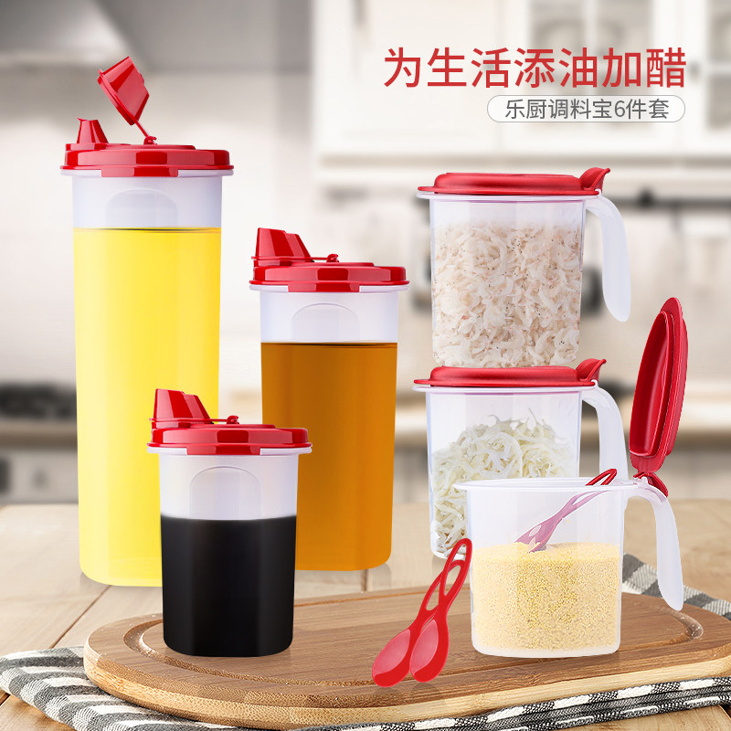 特百惠乐厨油盐酱醋礼盒6件调料