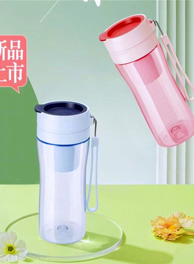 特百惠水杯500ml茶乐随心杯学生便携男女泡茶杯密封运动健身杯子