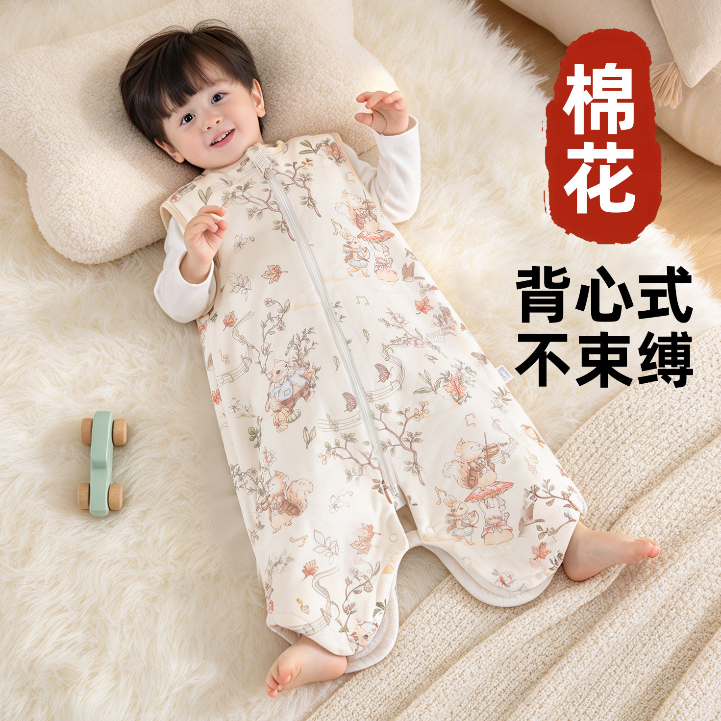宝宝纯棉花填充背心睡袋秋冬加厚新生婴儿连体睡衣儿童防踢被神器