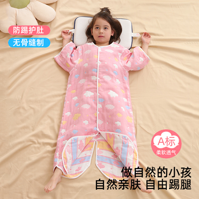 宝宝睡袋春秋薄款纯棉纱夏季背心