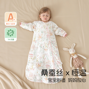 婴儿睡袋宝宝秋冬款桑蚕丝恒温春秋季新生儿童防踢被神器四季通用