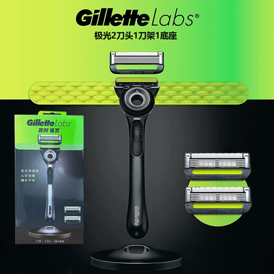 吉列Labs极光刀5层净澈刀片