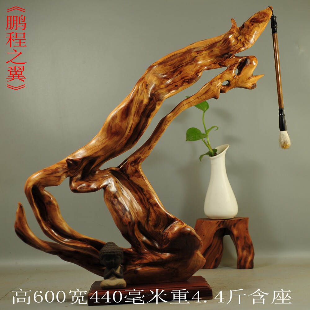 太行崖柏手把件香插根雕倒流香笔挂笔筒摆件崖柏毛料陈化料红白料