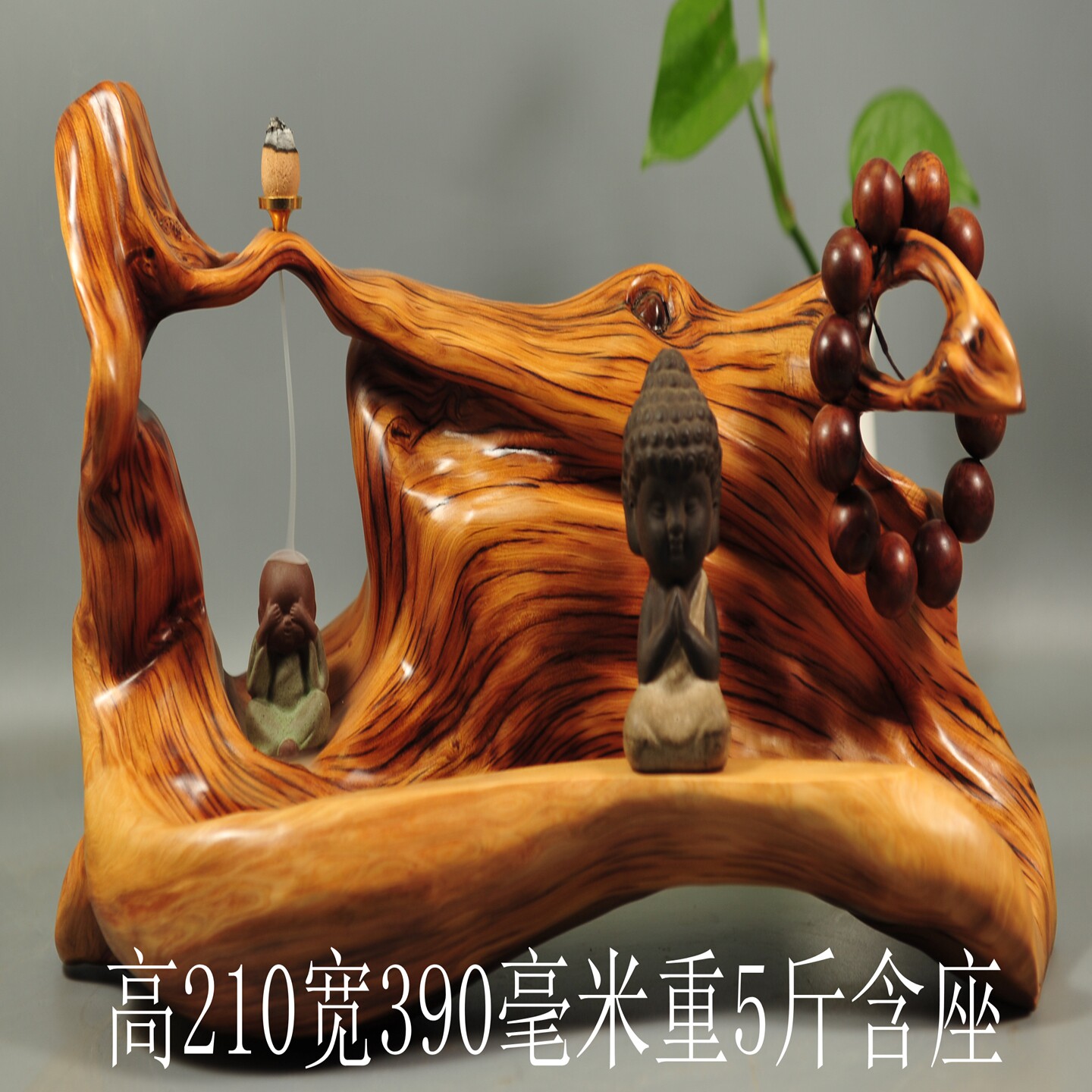 天然崖柏佛像根雕摆件禅意招财