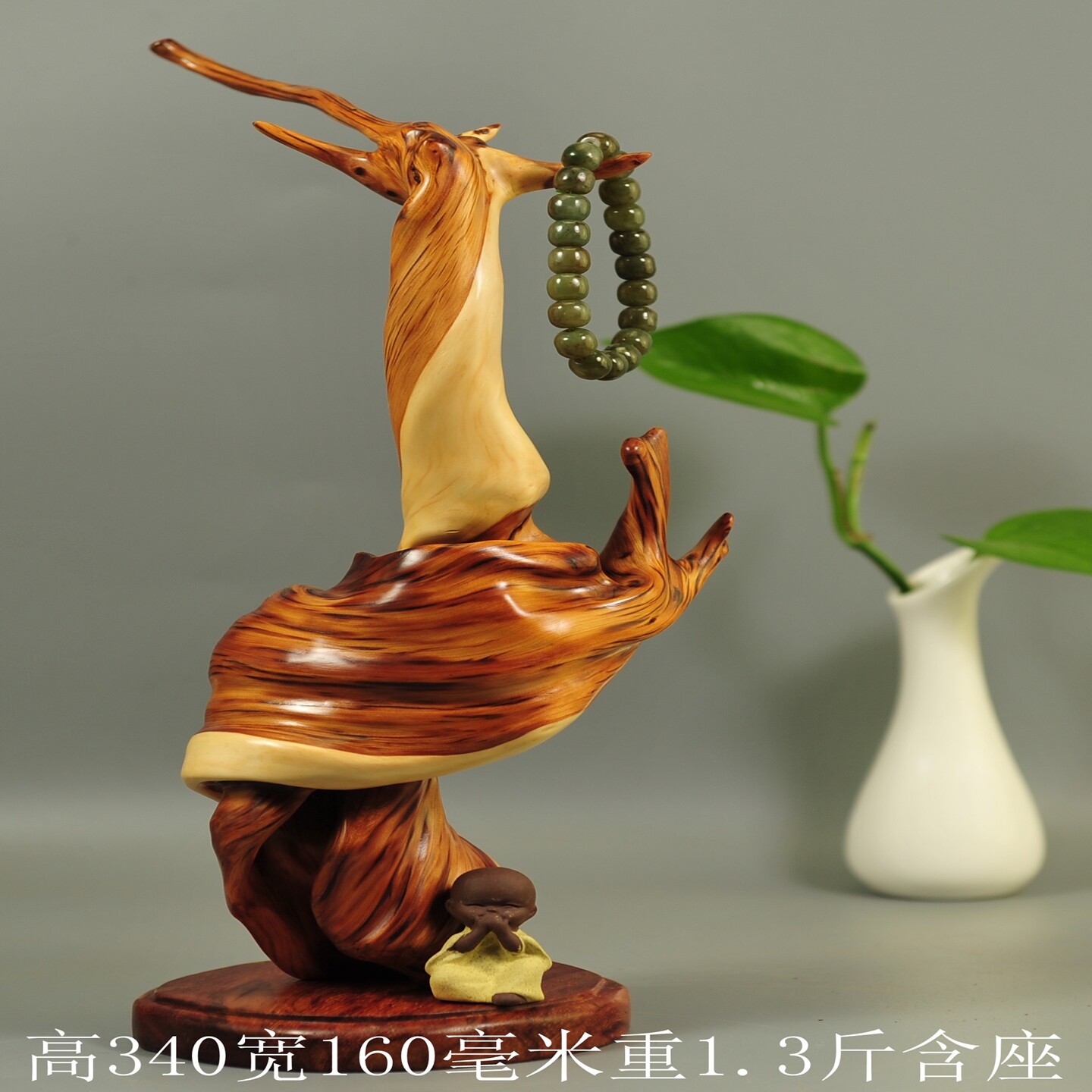 崖柏根雕摆件抽象艺术造型木质工艺品家居装饰品