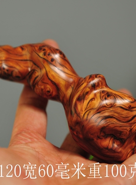 太行崖柏陈化虎皮纹手把件