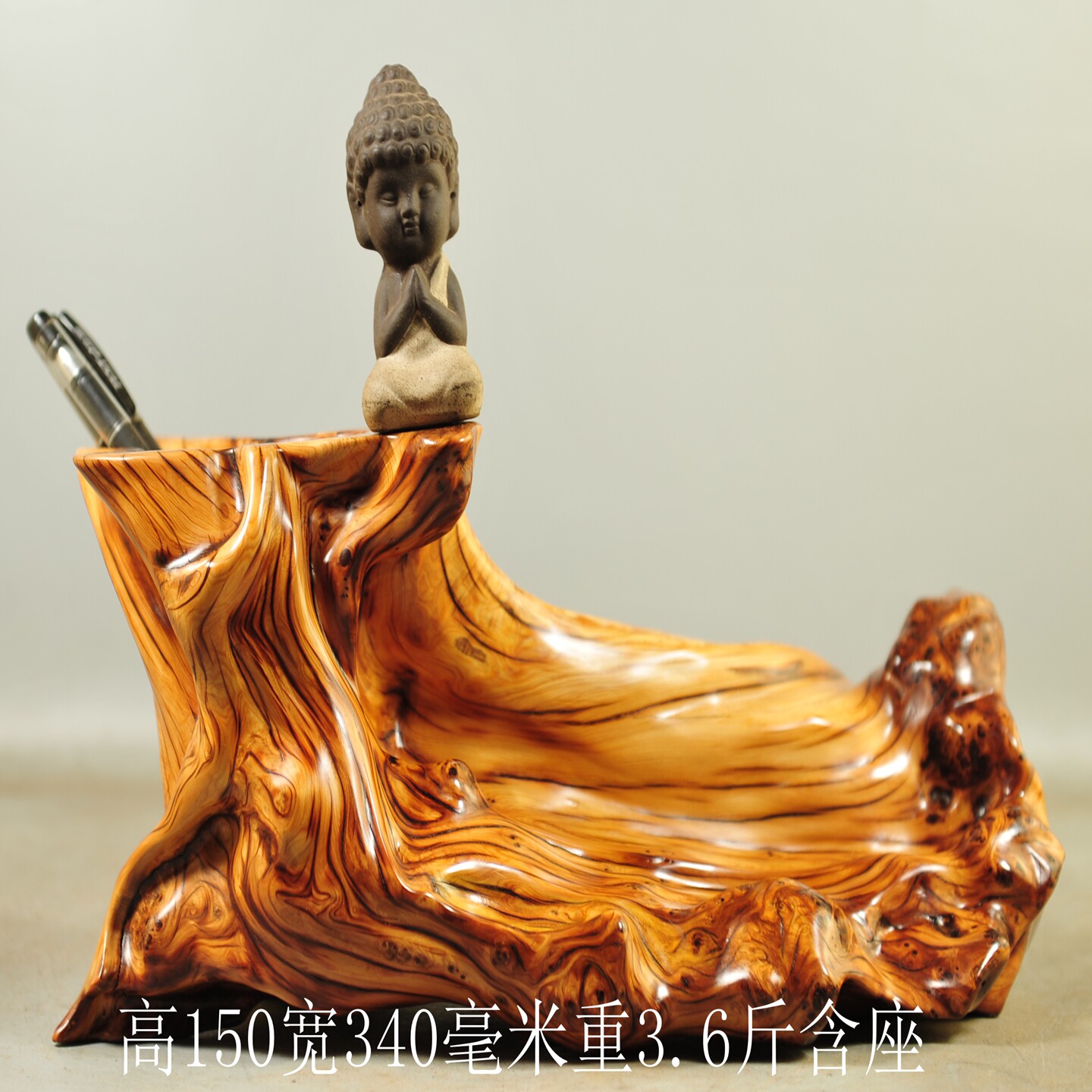 崖柏陈化料摆件随形笔挂笔架珠串架笔筒客厅茶台