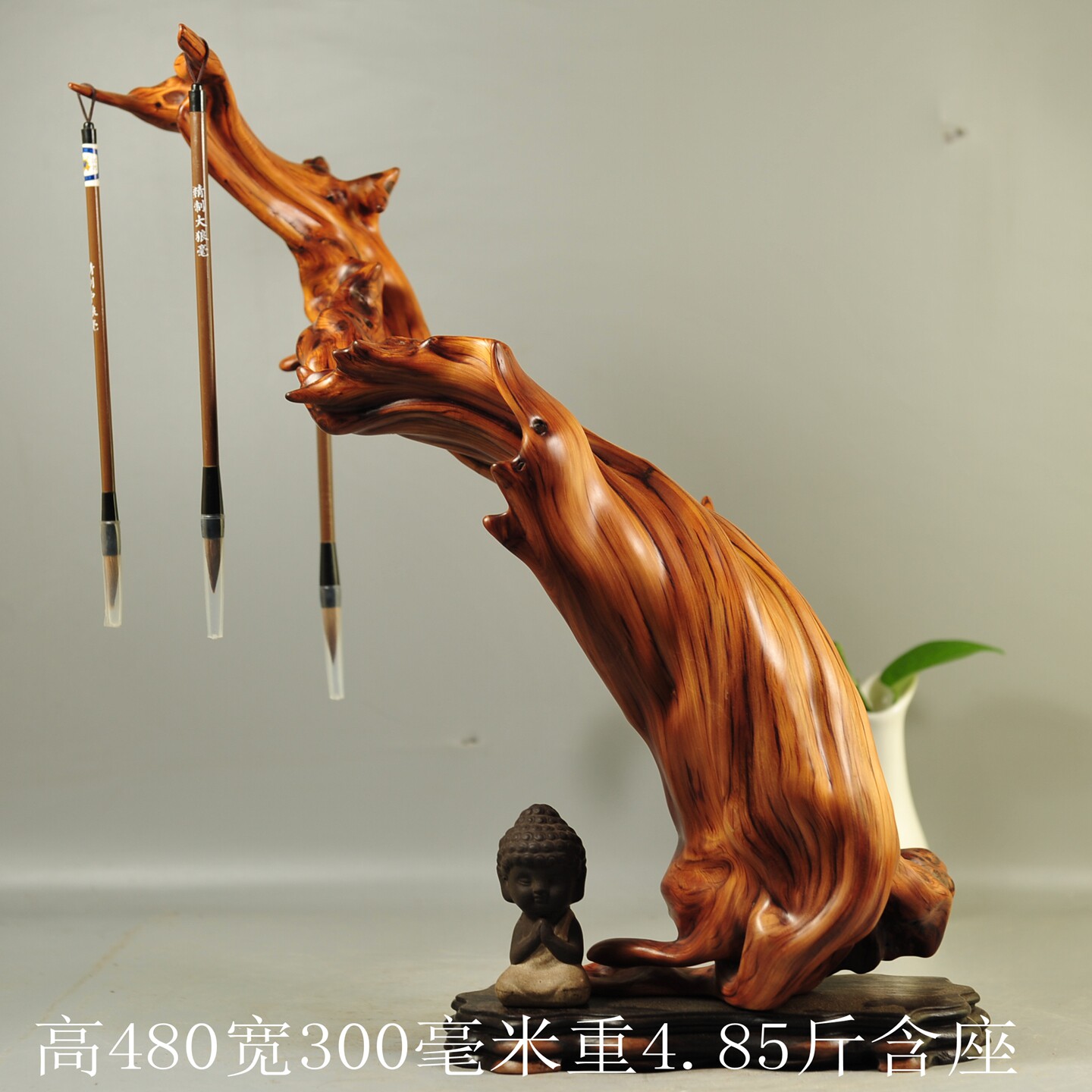 崖柏实木手工根雕笔挂摆件