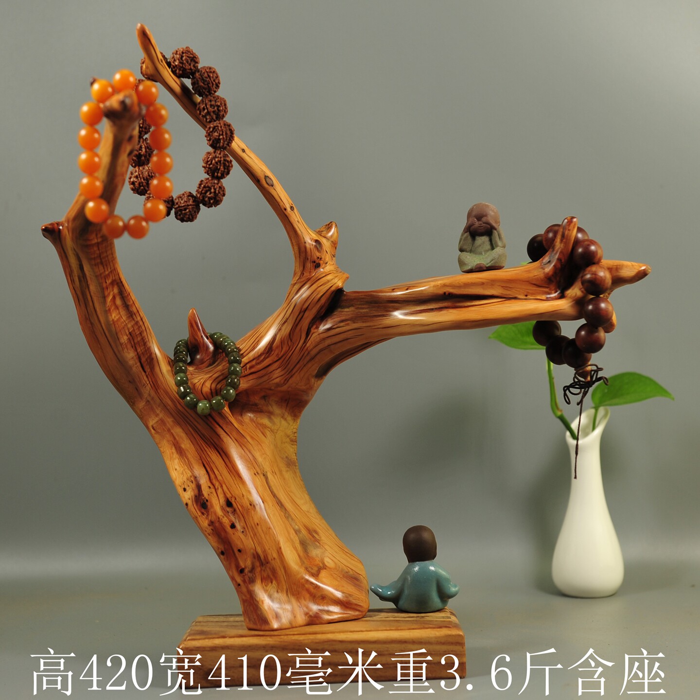 崖柏天然根雕手工雕刻挂摆件