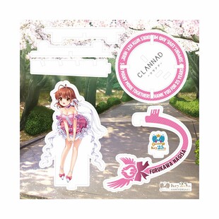 CLANNAD 古河渚立牌 25周年限定 Key社正版