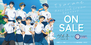 弦音 冰淇淋联动 京都动画 日本正版