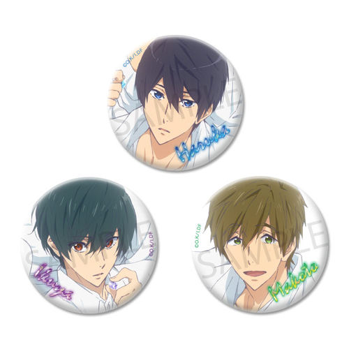 京都动画Free！剧场版吧唧