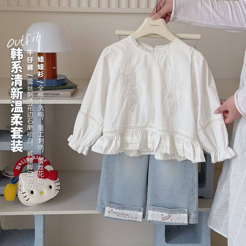 【开门红满200-20加包邮】女童26春装新款花边时尚衬衣牛仔裤套装