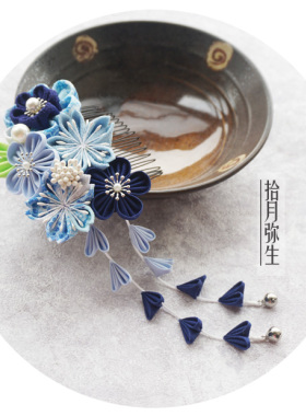 手工制作和风布花发夹传统吊片