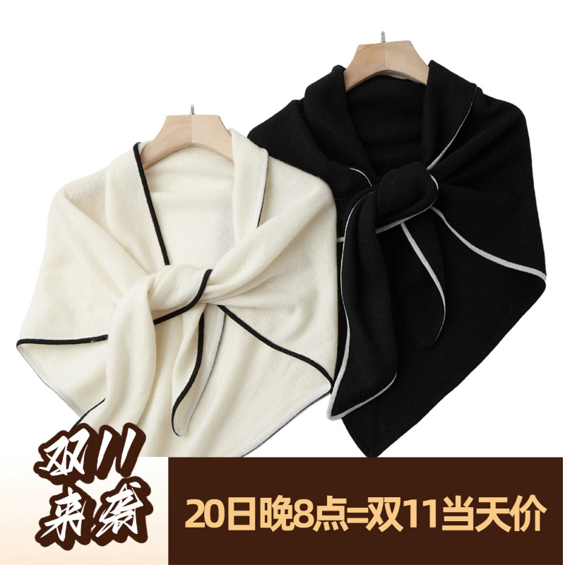秋冬季女士纯羊绒三角巾