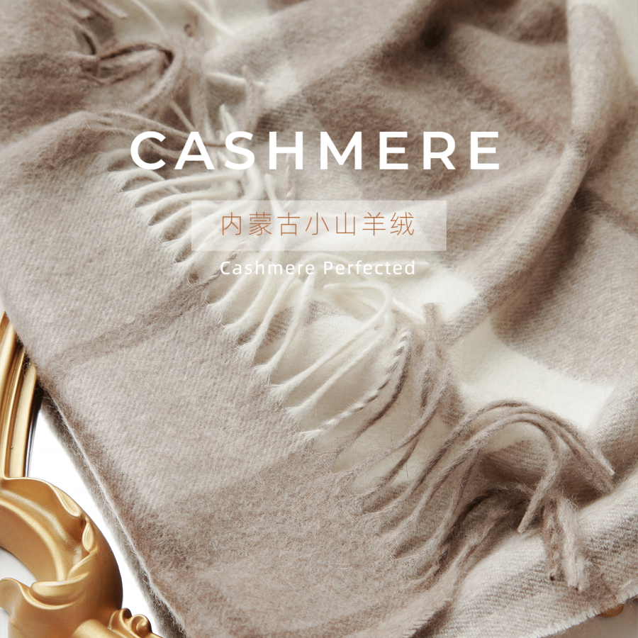 2025新款低调优雅格纹纯山羊绒中厚款秋冬保暖围巾空调房外搭披肩