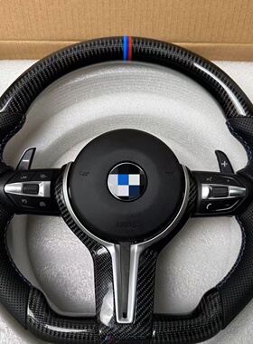 适用于宝马3系1系2系5系6系7系X1X2X3X5X6X4碳纤维方向盘M3M5改装