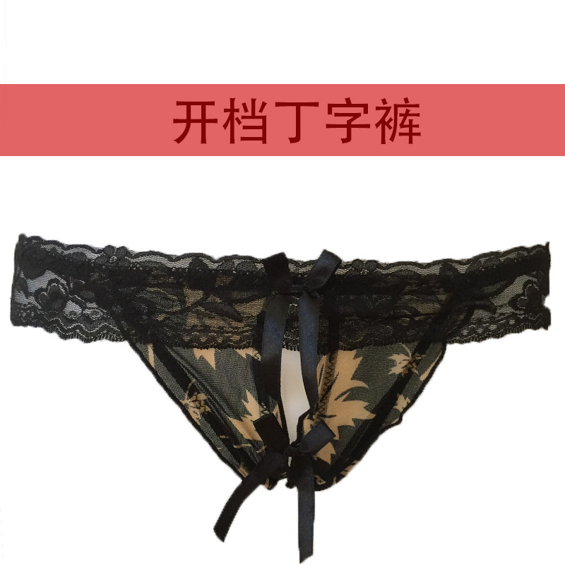 Slip jeunesse en spandex - Ref 650735 Image 1