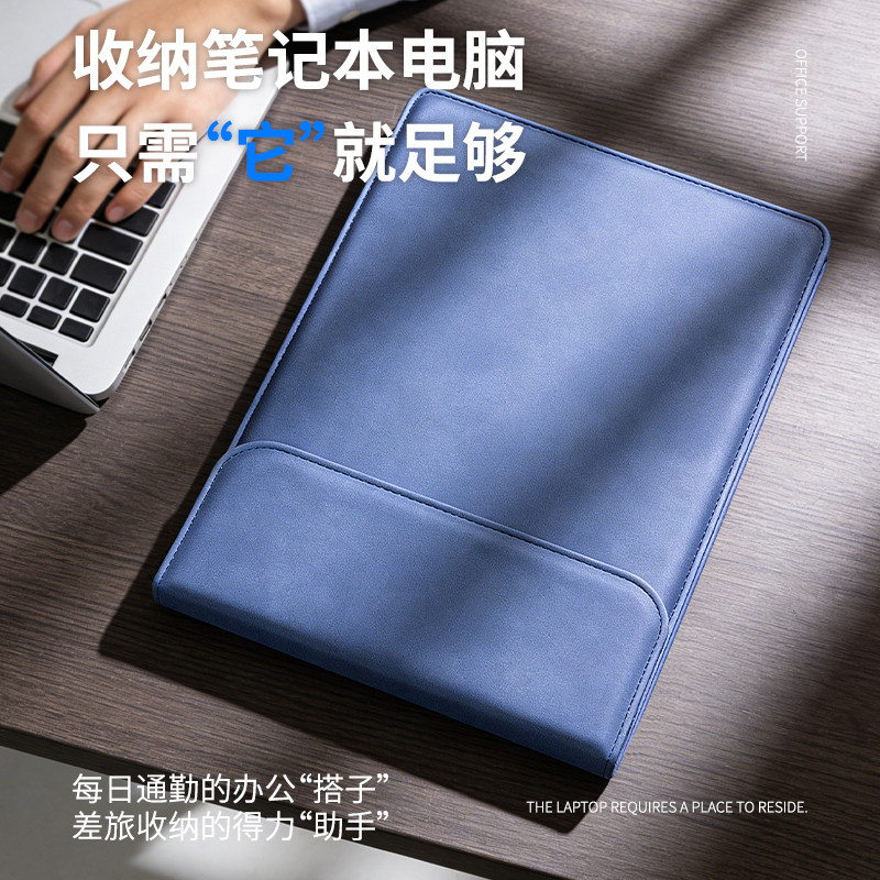 macbookair13.6笔记本电脑内胆包适用苹果Neo13英寸内胆套华为14保护套联想Pro16轻薄防摔小米15收纳包M5竖款