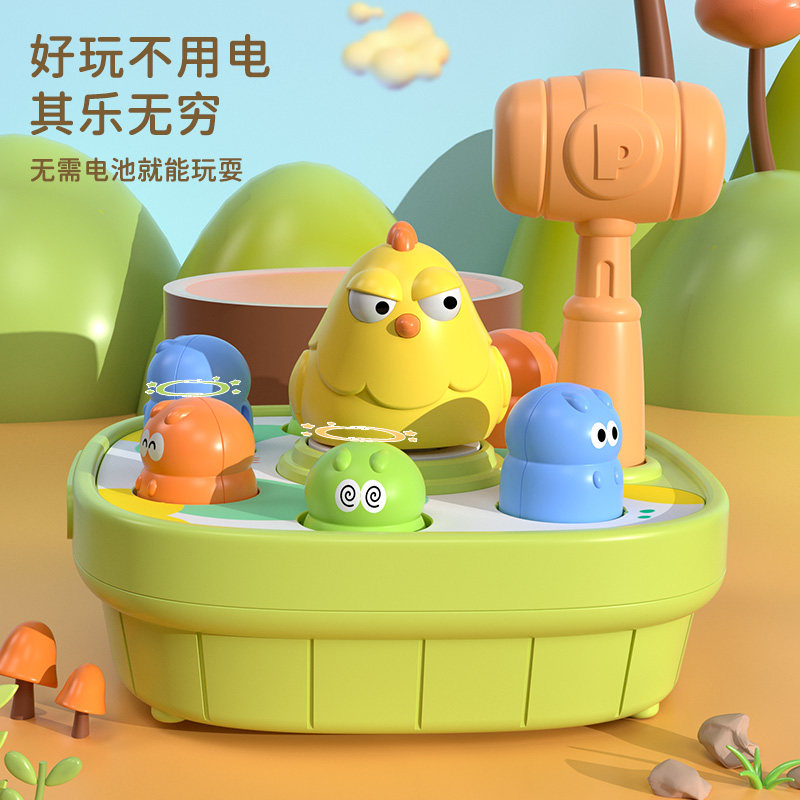 儿童打地鼠玩具敲打转脑袋不用电益智早教宝宝敲击果虫解压神器