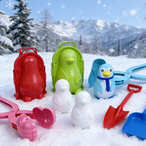 儿童玩具工具夹雪球器