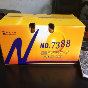 和纸胶带 进口7388和纸 高粘不留胶 耐高温 黄色美纹纸分色带包邮