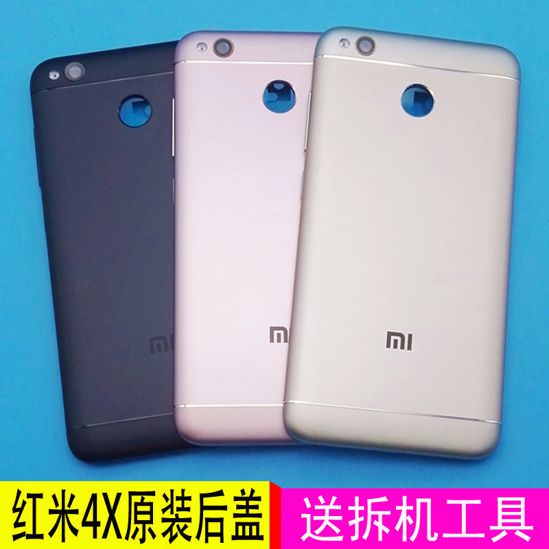 猇亭区趣分期下单后审核中【加▲威信Q同号:4