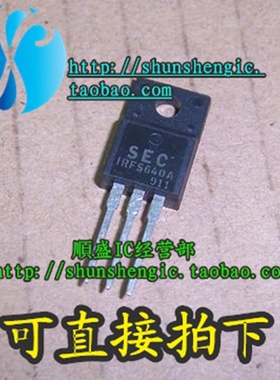 IRFS640A IRFS640 TO220-3脚 电源MOS场效应管 直插三极管 正品
