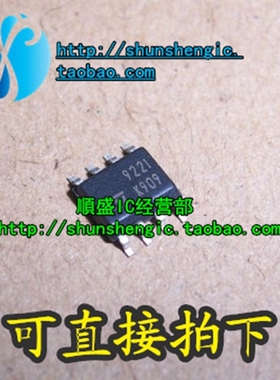 TS922IDT TS922 922I SOP8脚 全新运算放大器芯片 贴片IC 正品